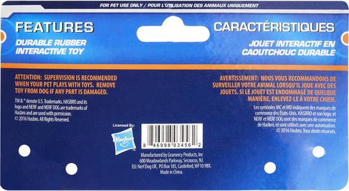 Show full view: Nerf Dog Tuff Tug 3 Ring Dog Toy slide 7 of 9