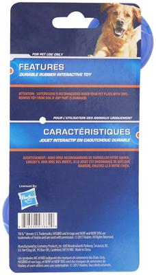 Show full view: Nerf Dog Ultra Tough TPR Bone Dog Toy slide 4 of 6