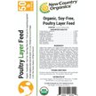 Show in main carousel: New Country Organics Classic Grind Layer Chicken Feed, 50-lb bag slide 4 of 8