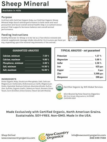 Show full view: New Country Organics Kelp Based Healthy Mineral for Sheep, 40-lb bag slide 3 of 8