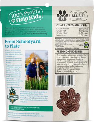 Show full view: Newman's Own Organics Snack Bites Chicken Recipe Grain-Free Dog Treats, 12-oz bag slide 3 of 5