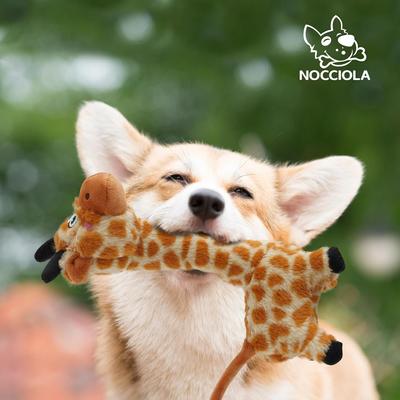 Show full view: Nocciola Twistable Giraffe Stuffedless Dog Plush Toy, Orange slide 5 of 10