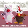 Show in main carousel: Nocciola Zoo Series with Strange Squeaky 5 Different Funny Sounds Dog Plush Toy, 5 count slide 3 of 8
