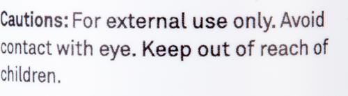 Show full view: Nootie Soft Lilly Passion Waterless Foaming Formula Dog Shampoo, 7-fl oz bottle slide 7 of 10