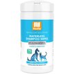 Show in main carousel: Nootie Sweet Pea & Vanilla Dog & Cat Waterless Shampoo Wipes, 70 count slide 1 of 8