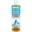 Show in main carousel: Nootie Sweet Pea & Vanilla Nourishing Formula Dog Shampoo, 16-fl oz bottle slide 1 of 9
