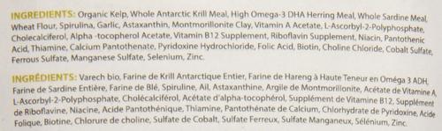 Show full view: NorthFin Kelp Wafers 14 mm Fish Food, 100-g bag slide 5 of 6