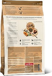 Now Fresh Good Gravy Ancient Grains Adult Chicken Recipe Dry Dog Food, 3.5-lb bag slide 2 of 8