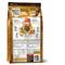 Show in main carousel: Now Fresh Grain-Free Adult Recipe Dry Dog Food, 22-lb bag slide 3 of 11