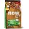 Show in main carousel: Now Fresh Grain-Free Kitten Formula Dry Cat Food, 3-lb bag slide 1 of 11