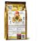 Show in main carousel: Now Fresh Grain-Free Puppy Recipe Dry Dog Food, 22-lb bag slide 3 of 10