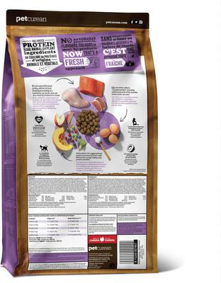 Show full view: Now Fresh Grain-Free Senior Dry Cat Food, 3-lb bag slide 3 of 11