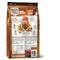 Show in main carousel: Now Fresh Grain-Free Senior Formula Dry Dog Food, 22-lb bag slide 3 of 11
