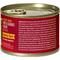 Show in main carousel: Nulo Ancient Grain Savory Stew Puppy & Adult Beef & Seabass Wet Dog Food, 6-oz can, 8 count slide 3 of 8