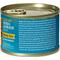 Show in main carousel: Nulo Ancient Grain Savory Stew Puppy & Adult Chicken & Salmon Wet Dog Food, 6-oz can, 8 count slide 3 of 9