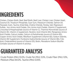 Nulo Chicken & Beef with Organ Meats Shredded Canned Wet Cat Food, 6-oz can, case of 8 slide 2 of 6