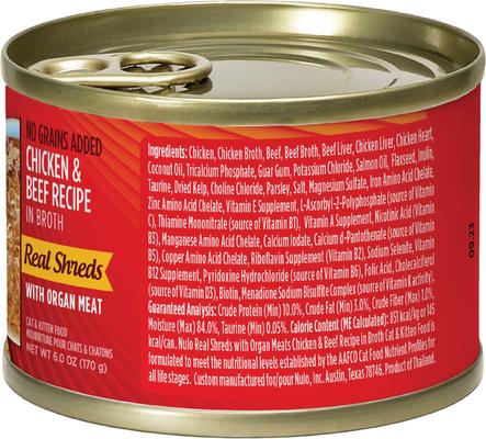 Show full view: Nulo Chicken & Beef with Organ Meats Shredded Canned Wet Cat Food, 6-oz can, case of 8 slide 3 of 9