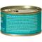 Show in main carousel: Nulo Chicken & Crab Finely Minced Canned Wet Cat Food, 2.8-oz can, case of 12 slide 3 of 9