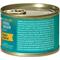 Show in main carousel: Nulo Chicken & Crab Finely Minced Canned Wet Cat Food, 6-oz can, case of 8 slide 3 of 9