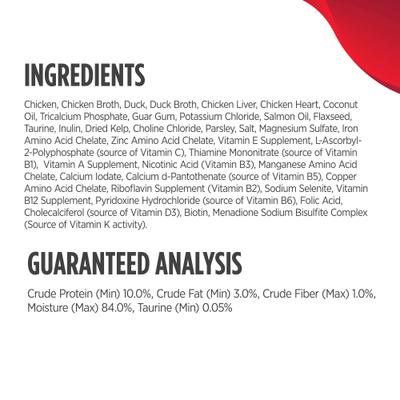 Show full view: Nulo Chicken & Duck with Organ Meats Shredded Canned Wet Cat Food, 2.8-oz can, case of 12 slide 6 of 9