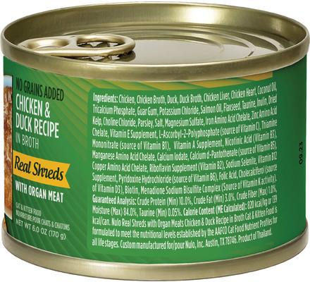 Show full view: Nulo Chicken & Duck with Organ Meats Shredded Canned Wet Cat Food, 6-oz can, case of 8 slide 3 of 9