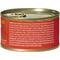 Show in main carousel: Nulo Chicken Finely Minced Canned Wet Cat Food, 2.8-oz can, case of 12 slide 3 of 9