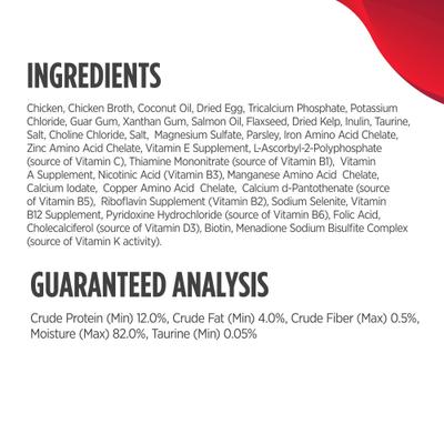 Show full view: Nulo Chicken Finely Minced Canned Wet Cat Food, 2.8-oz can, case of 12 slide 6 of 9