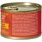 Show in main carousel: Nulo Chicken Finely Minced Canned Wet Cat Food, 6-oz can, case of 8 slide 3 of 9