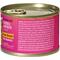 Show in main carousel: Nulo Chicken & Lamb with Organ Meats Shredded Canned Wet Cat Food, 6-oz can, case of 8 slide 3 of 9