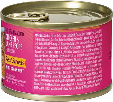 Show full view: Nulo Chicken & Lamb with Organ Meats Shredded Canned Wet Cat Food, 6-oz can, case of 8 slide 3 of 9
