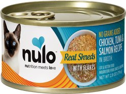 Nulo Chicken & Salmon Flaked Canned Wet Cat Food, 2.8-oz can, case of 12