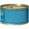 Show in main carousel: Nulo Chicken & Salmon Flaked Canned Wet Cat Food, 2.8-oz can, case of 12 slide 3 of 9