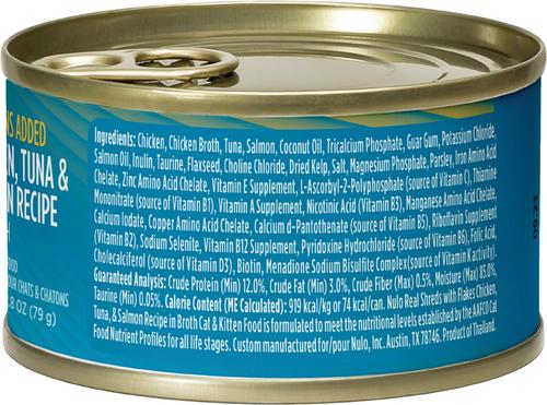 Show full view: Nulo Chicken & Salmon Flaked Canned Wet Cat Food, 2.8-oz can, case of 12 slide 3 of 9