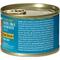 Show in main carousel: Nulo Chicken & Salmon Flaked Canned Wet Cat Food, 6-oz can, case of 8 slide 3 of 9