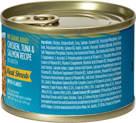 Show full view: Nulo Chicken & Salmon Flaked Canned Wet Cat Food, 6-oz can, case of 8 slide 3 of 9