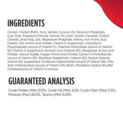 Show full view: Nulo Chicken & Salmon Flaked Canned Wet Cat Food, 6-oz can, case of 8 slide 6 of 9