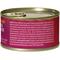 Show in main carousel: Nulo Chicken & Tuna Finely Minced Canned Wet Cat Food, 2.8-oz can, case of 12 slide 3 of 9