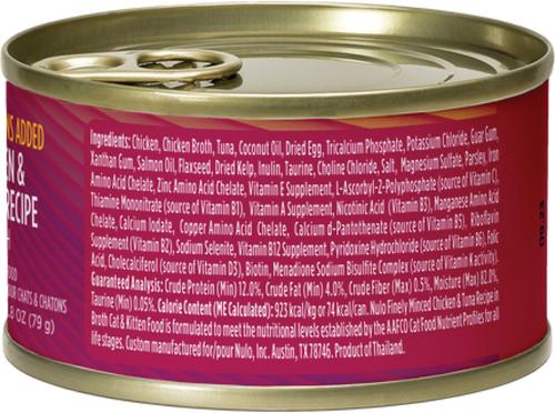 Show full view: Nulo Chicken & Tuna Finely Minced Canned Wet Cat Food, 2.8-oz can, case of 12 slide 3 of 9