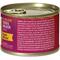 Show in main carousel: Nulo Chicken & Tuna Finely Minced Canned Wet Cat Food, 6-oz can, case of 8 slide 3 of 9