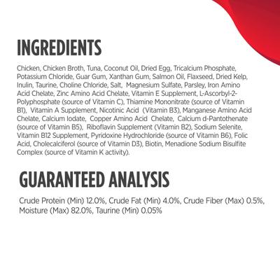 Show full view: Nulo Chicken & Tuna Finely Minced Canned Wet Cat Food, 6-oz can, case of 8 slide 6 of 9