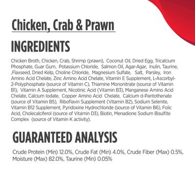 Show full view: Nulo Chicken, Tuna & Pumpkin with Whole Meat Variety Pack Minced Wet Cat Food, 2.8-oz can, case of 12 slide 9 of 13