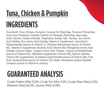 Show full view: Nulo Chicken, Tuna & Pumpkin with Whole Meat Variety Pack Minced Wet Cat Food, 2.8-oz can, case of 12 slide 7 of 13