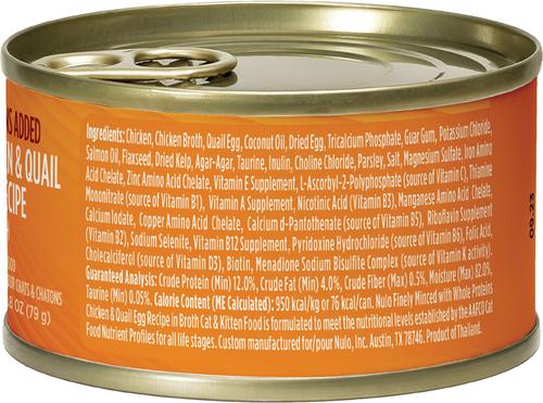 Show full view: Nulo Chicken with Whole Quail Egg Minced Canned Wet Cat Food, 2.8-oz can, case of 12 slide 3 of 9