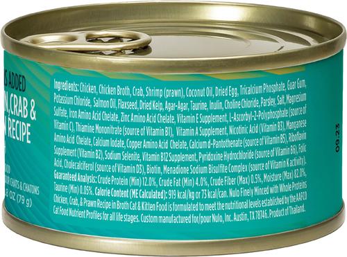 Show full view: Nulo Crab with Whole Prawn Minced Canned Wet Cat Food, 2.8-oz can, case of 12 slide 3 of 9