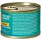 Show in main carousel: Nulo Crab with Whole Prawn Minced Canned Wet Cat Food, 6-oz can, case of 8 slide 4 of 10