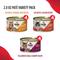 Show in main carousel: Nulo Grain-Free Variety Pack Pate Wet Canned Food for Cats & Kittens, 2.8-oz can, case of 12 slide 3 of 12