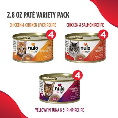Show full view: Nulo Grain-Free Variety Pack Pate Wet Canned Food for Cats & Kittens, 2.8-oz can, case of 12 slide 3 of 12