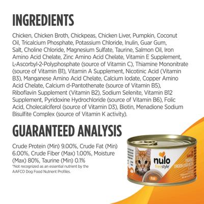 Show full view: Nulo Grain-Free Variety Pack Pate Wet Canned Food for Cats & Kittens, 2.8-oz can, case of 12 slide 5 of 12