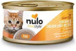 Nulo Grain-Free Chicken & Chicken Liver Pate Wet Canned Food for Cats & Kittens, 2.8-oz can, case of 12