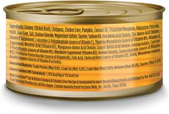 Nulo Grain-Free Chicken & Chicken Liver Pate Wet Canned Food for Cats & Kittens, 2.8-oz can, case of 12 slide 2 of 9